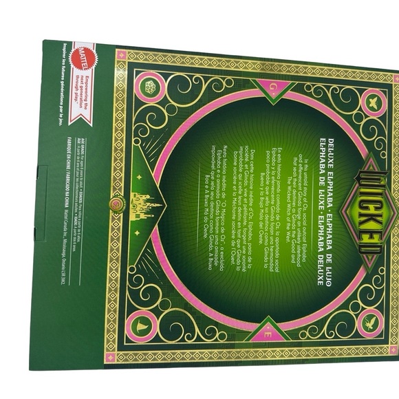 Wicked The Movie Mattel Deluxe Elphaba Doll collectible misprint URL - Picture 4 of 4